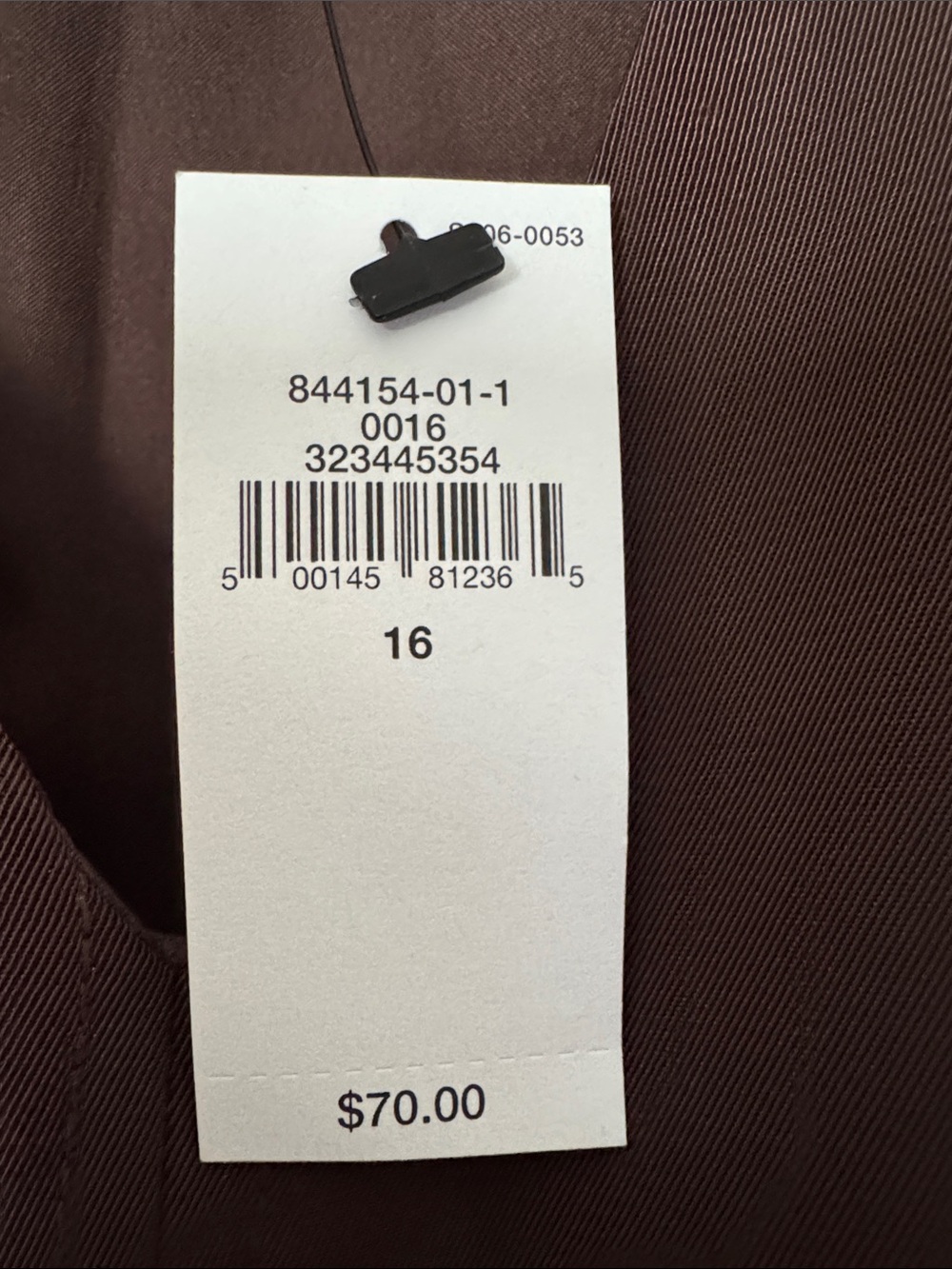 Banana Republic Dark Brown V-Neck Structured Cap Sleeve Blouse - Picture 2 of 4